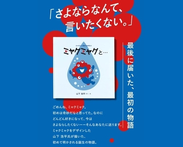 2gN2eIcMMPVuklX18bEm.jpg?w=940&h=940