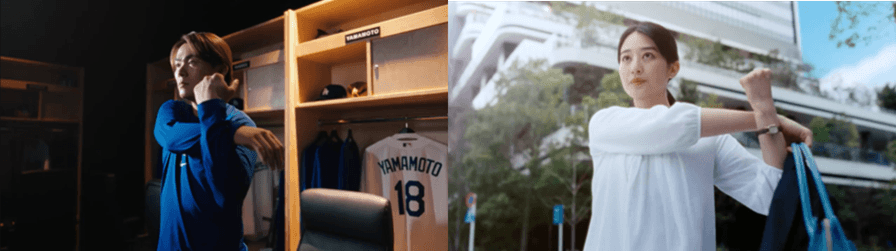 由伸投手・社員伸びポーズ