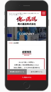 2gT6E5QOXg4QkJ3BEjk4.jpg?w=940&h=940