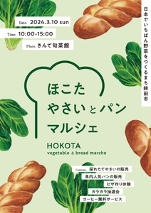 2gdZMzNYj7rp91UrLyme.jpg?w=940&h=940