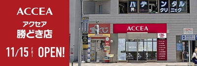 2gjAQFgfmxxYLxMG19BO.jpg?w=940&h=940