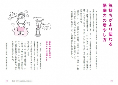 2hDWKiiXuiZVjsEqxgpu.jpg?w=940&h=940