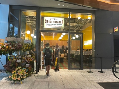 2hHy8CfMxMKlkRxTRUZC.jpeg?w=940&h=940