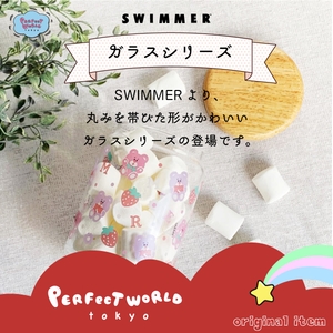 2hNKQ0PdhonXdb4qSN5L.jpg?w=940&h=940