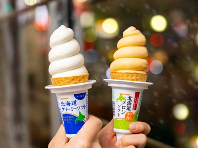 2hOSLz0QlZaRFgoFG4Fv.jpg?w=940&h=940