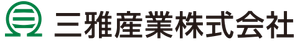 三雅産業株式会社
