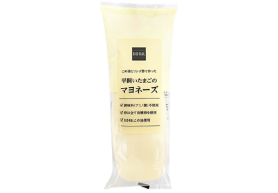 2hYxZpqAAUG17yaBKw0r.png?w=940&h=940