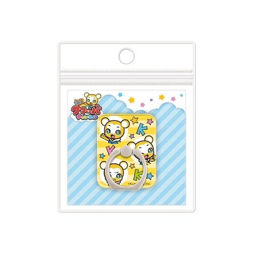 イエロー パッケージ