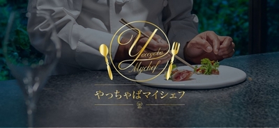 2hlu96Mwj97OUW8hs0Tv.jpg?w=940&h=940