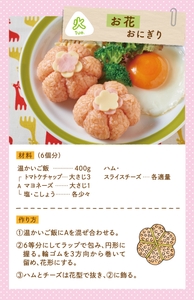 2hqOVu1FY2iWZX86GRb9.jpg?w=940&h=940