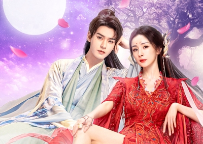 「恋狐妖伝～ファースト・ラブ～（原題：狐妖小紅娘 月紅篇）」©BEIJING IQIYI SCIENCE & TECHNOLOGY CO., LTD. All rights reserved.