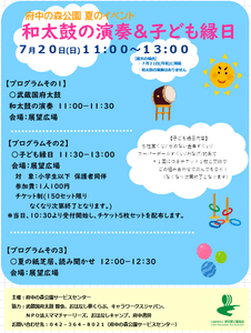 2iWWDK3PQZLSBZ63tFcH.png?w=940&h=940