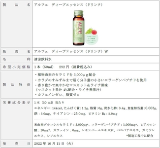 2iYbeXX4qUXi4v8PF75W.jpg?w=940&h=940