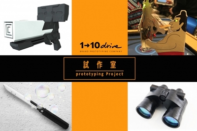 2idskBgaoNbHqPmmBWKv.jpg?w=940&h=940