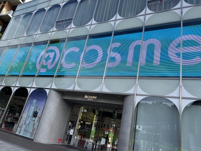 2jFXQU5VhJWPs9Br6SPF.jpg?w=940&h=940