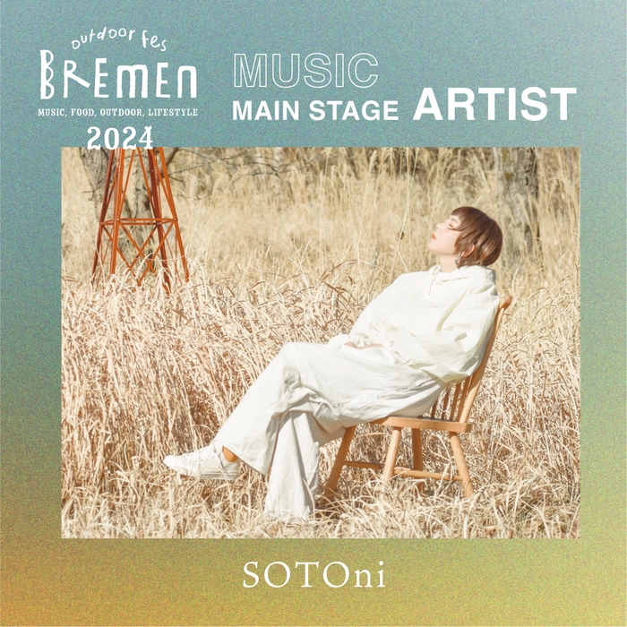 BREMEN 2024 出演アーティスト／SOTOni