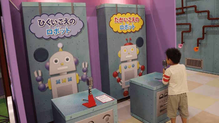 ~ガオガオさんの ふしぎ堂の様子_1~