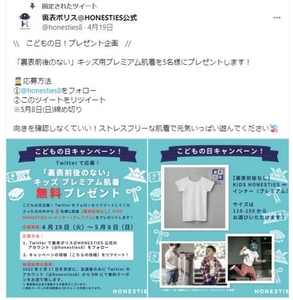 2jo6uHy9lsgaJSTcKJPz.jpg?w=940&h=940