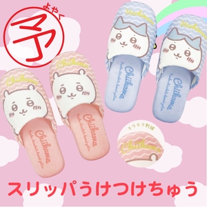 2jptrDiESX4aJBBfFfr5.jpg?w=940&h=940