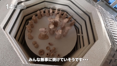 2kG6pROHjMXzkWAXAAnV.jpg?w=940&h=940