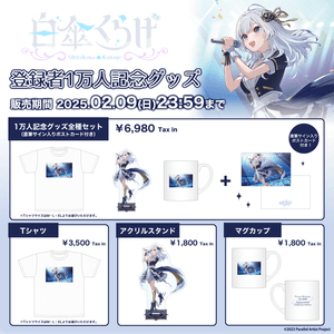 2kIHrnRtrglHCNsogzRG.png?w=940&h=940