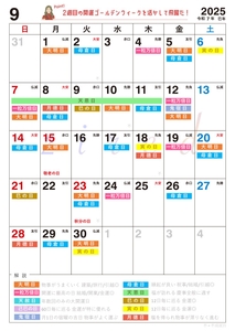 2kKIhZcZFJu02X79gTtK.jpg?w=940&h=940