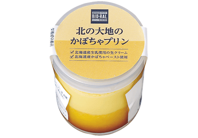 2kbs3HkA1jlJr0X7x4tr.png?w=940&h=940