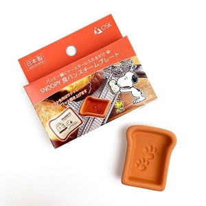 2kgJHf7DEr30xpGUjBoC.jpg?w=940&h=940