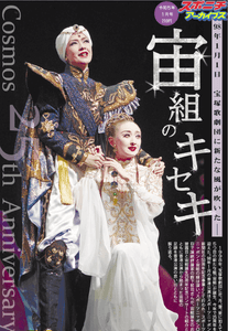 2lYb9Kyvd9B5TicTKZ9s.png?w=940&h=940