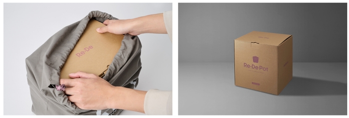 <環境に配慮したエシカルパッケージ>