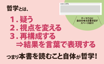 2lrNh83ntMARuVEW3XQr.jpg?w=940&h=940