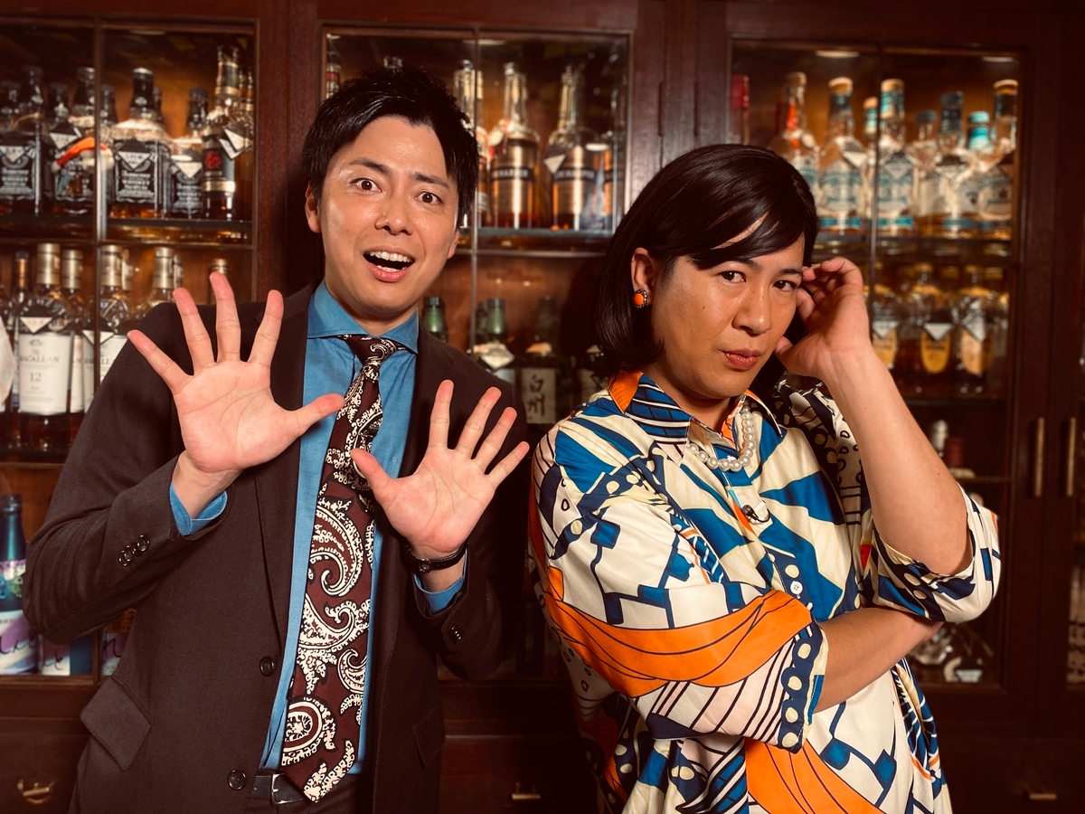 木曜の夜は『スナックコットン』#3 コットンが広島にまつわる論争を真剣に考える!