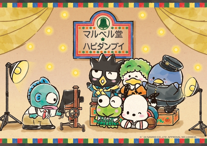 【SANRIO CHARACTERS レトロ POP UP SHOP】 (C)`24 SANRIO CO.,LTD APPROVAL NO.L648835