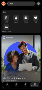 2mKvHc9xprIaGSyaej1P.png?w=940&h=940