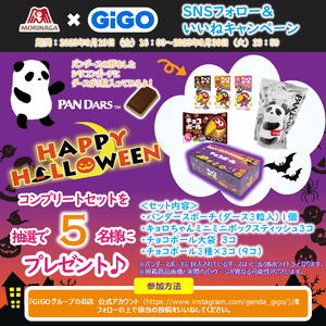 2mp8zM2ULsRayblBNPhg.png?w=940&h=940