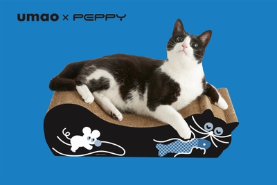 2nhWcFmZ5KIo2U8IDN7D.jpg?w=940&h=940