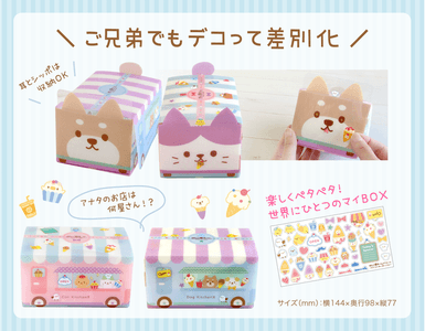 2njoxfCynakwrENh1T8h.png?w=940&h=940