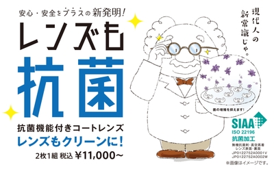 2nywwxaXzr7fQU6guKPa.jpg?w=940&h=940