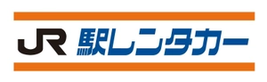 JR東日本レンタリース株式会社