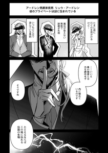 2oDwhrg7nx16d6qTZHlK.jpg?w=940&h=940