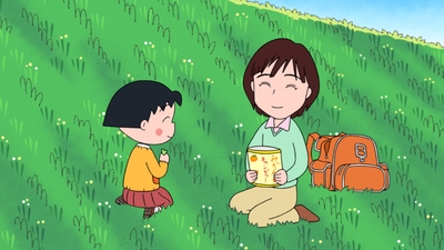 2oVX7twQrF0tjPj3RE6O.jpg?w=940&h=940