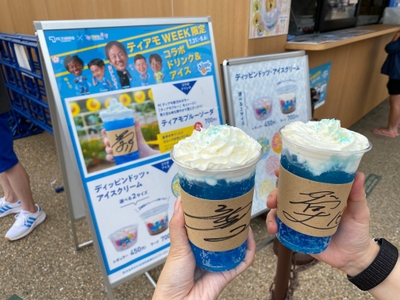 2oWszcbmTyWaEFx4mmUr.jpeg?w=940&h=940