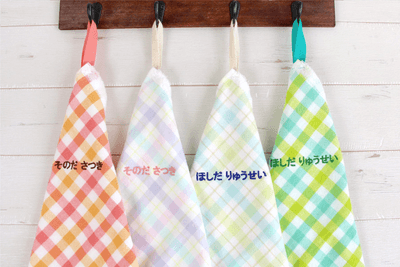 2ohZDQtA6Iokhg9T9vij.png?w=940&h=940