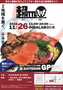 2osxPcFYIa02wEFk39q8.jpeg?w=940&h=940