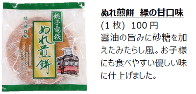 2ov5uzVQqJh2OzzAQkdj.png?w=940&h=940