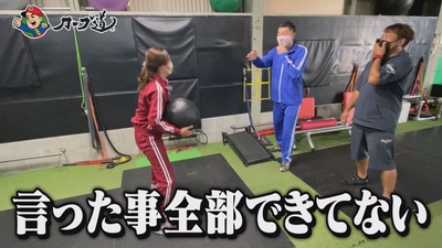 2pHeceslC6neTiOY3w04.jpg?w=940&h=940