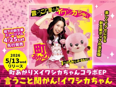 2pHokPqfXqFdv5zVDGb0.jpg?w=940&h=940