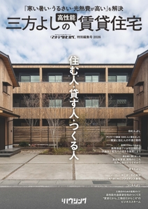 2pMGjdZC0E4icMUWwH2U.jpg?w=940&h=940