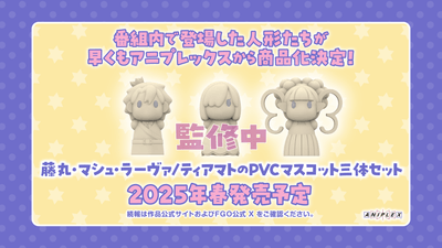 2pQEk7RQFNzY3krjwOtp.png?w=940&h=940