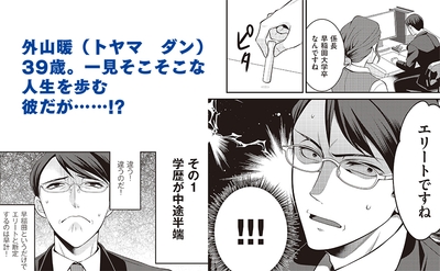 2pipLCpss1DvGAmVZlXG.jpg?w=940&h=940